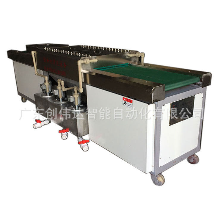 广州市平板清洗机毛刷棍传动清洗设备批量刀具菜刀线热水清洗机,淘宝优惠券,粉丝福利购,淘宝优惠卷