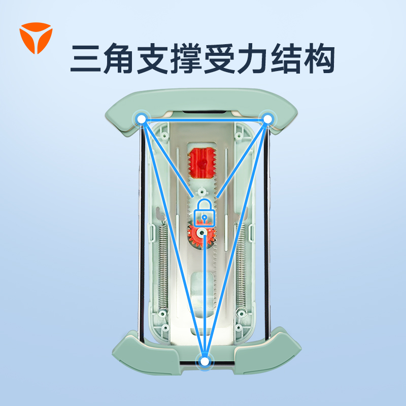 雅迪电动车手机支架摩托车导航外卖骑手专用车载自行电瓶车固定架 - 图1