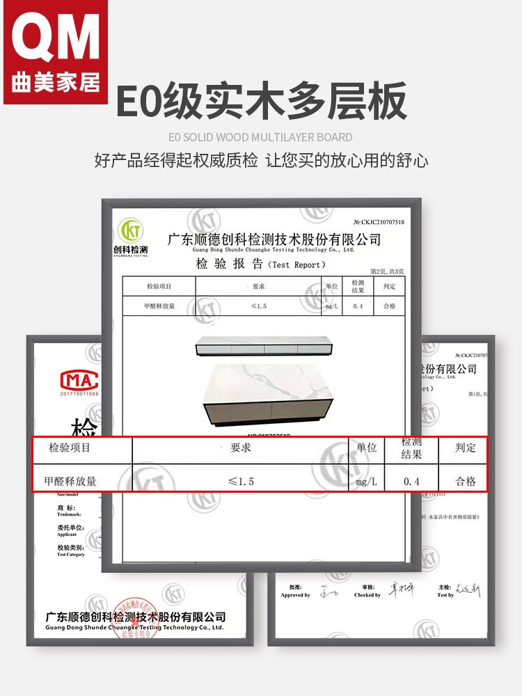 曲美家具岩板电视柜茶几组合现代简约客厅轻奢北欧全实木电视机柜