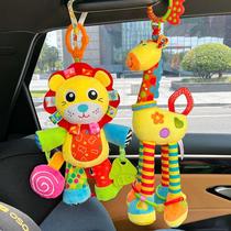 Newborn Baby Rocking Bell Bed Bell Hanging Decoration Baby Stroller Pendant Plush Headboard On-board Chair Suspension Appeasement Toy