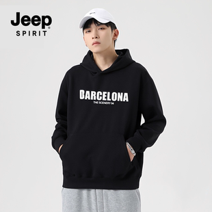 JEEPSPIRIT秋冬季连帽卫衣男女同款