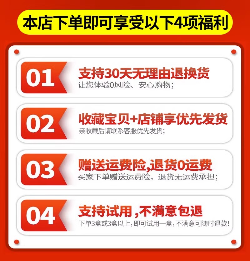 眼皮癣红肿痒过敏干燥消肿眼睛周围过敏眼角止痒脸起皮有碎屑药膏 - 图0