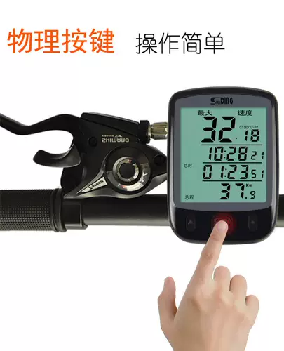 Горный спидометр, шоссейный водонепроницаемый электромобиль, светящийся термометр