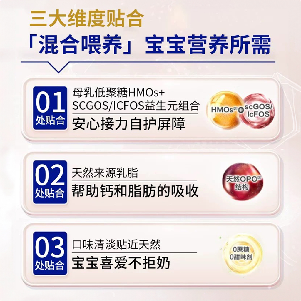 爱他美德国白金版2段婴幼儿奶粉德爱白金二段6罐装