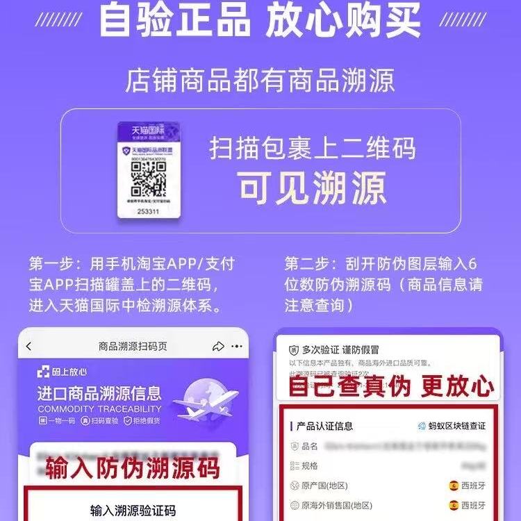 爱他美德国白金版2段婴幼儿奶粉德爱白金二段6罐装