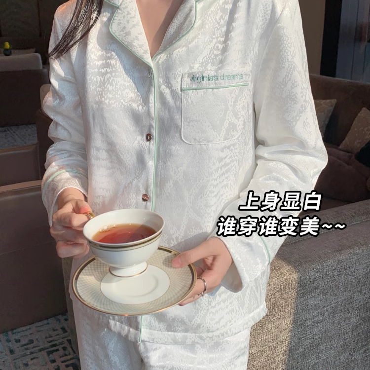 生日礼物女生送闺蜜姐妹朋友30岁实用的高级感2024新款睡衣礼盒装