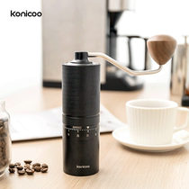 konicoo hand grinding machine hand grinding coffee machine coffee bean grinder hand in hand to go hand in hand