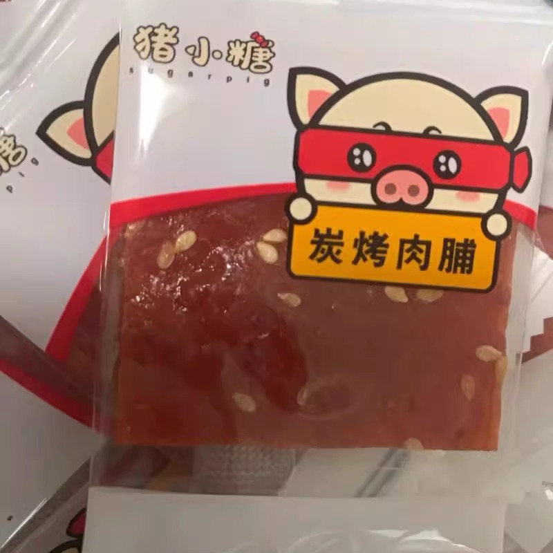 猪小糖网红手撕肉脯干独立小包装休闲零食肉铺干蜜汁香辣80g500g - 图2