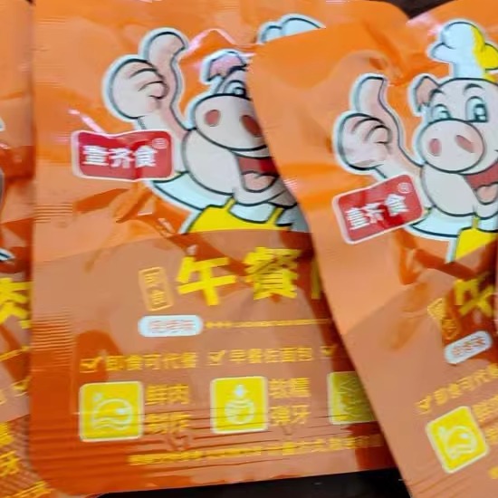 壹齐食精选猪肉片装爆款零食小吃休闲食品网红充饥2袋 - 图0