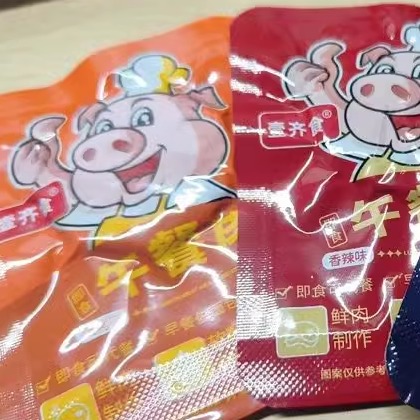 壹齐食精选猪肉片装爆款零食小吃休闲食品网红充饥2袋 - 图1