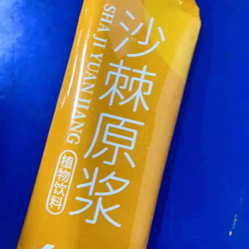 图3