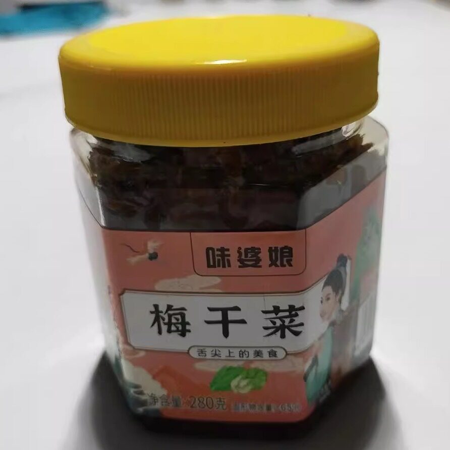 图5