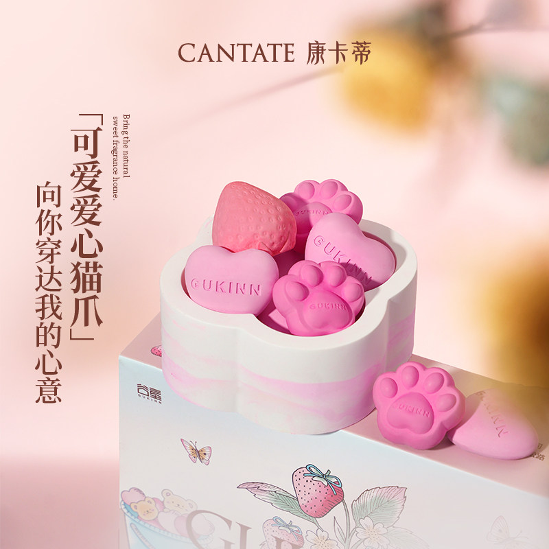 康卡蒂莓心引力无火香薰摆件精油生日礼物盒室内扩香石伴手礼男女,淘宝优惠券,粉丝福利购,淘宝优惠卷