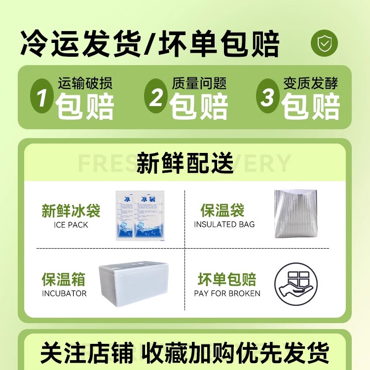 网红奶酪罐子650ml动物奶油奶酪芋泥千层罐罐盒子蛋糕小甜品-图3