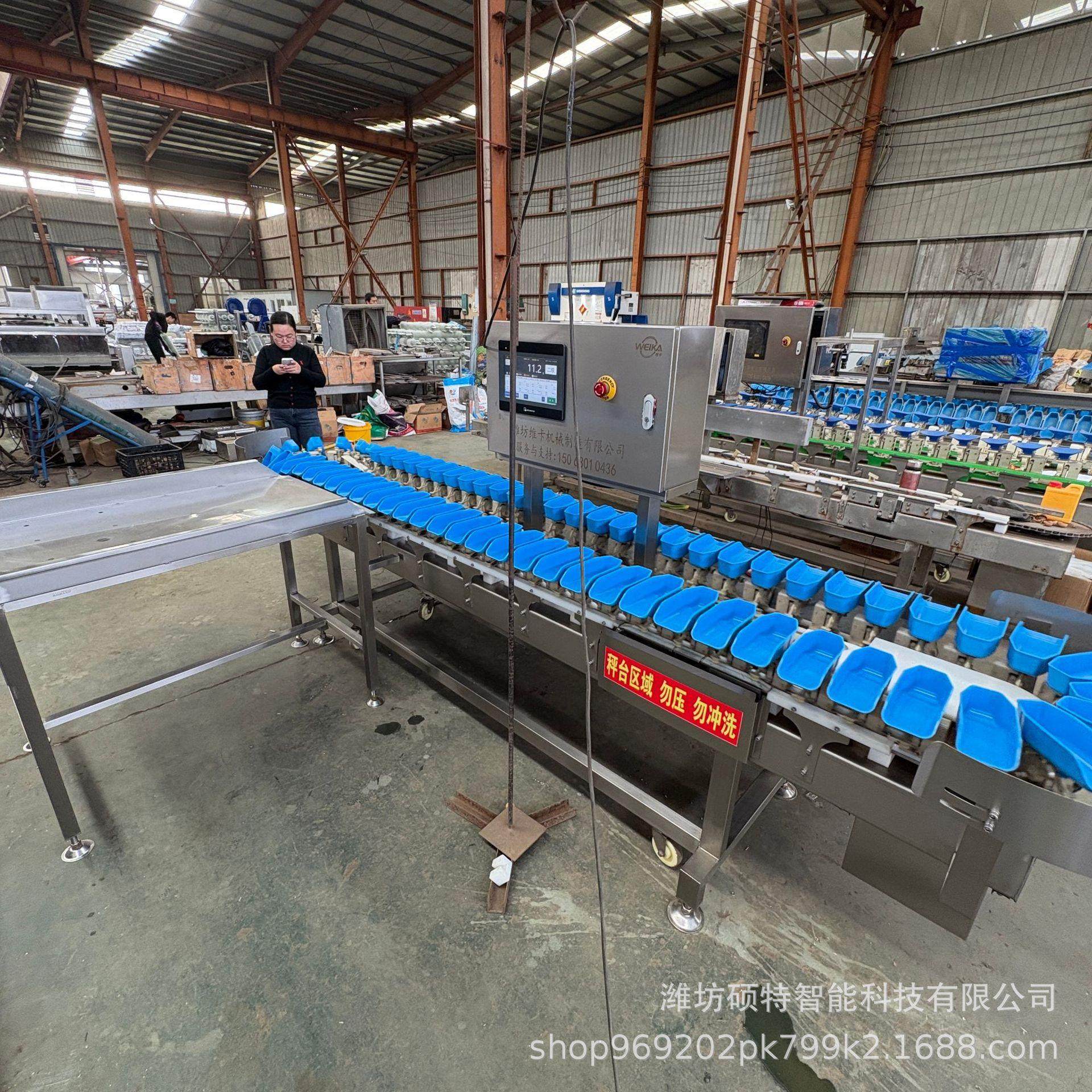 红薯玉米自动称重等级分拣机 橘子多功能料盒式重量分选机,淘宝优惠券,粉丝福利购,淘宝优惠卷