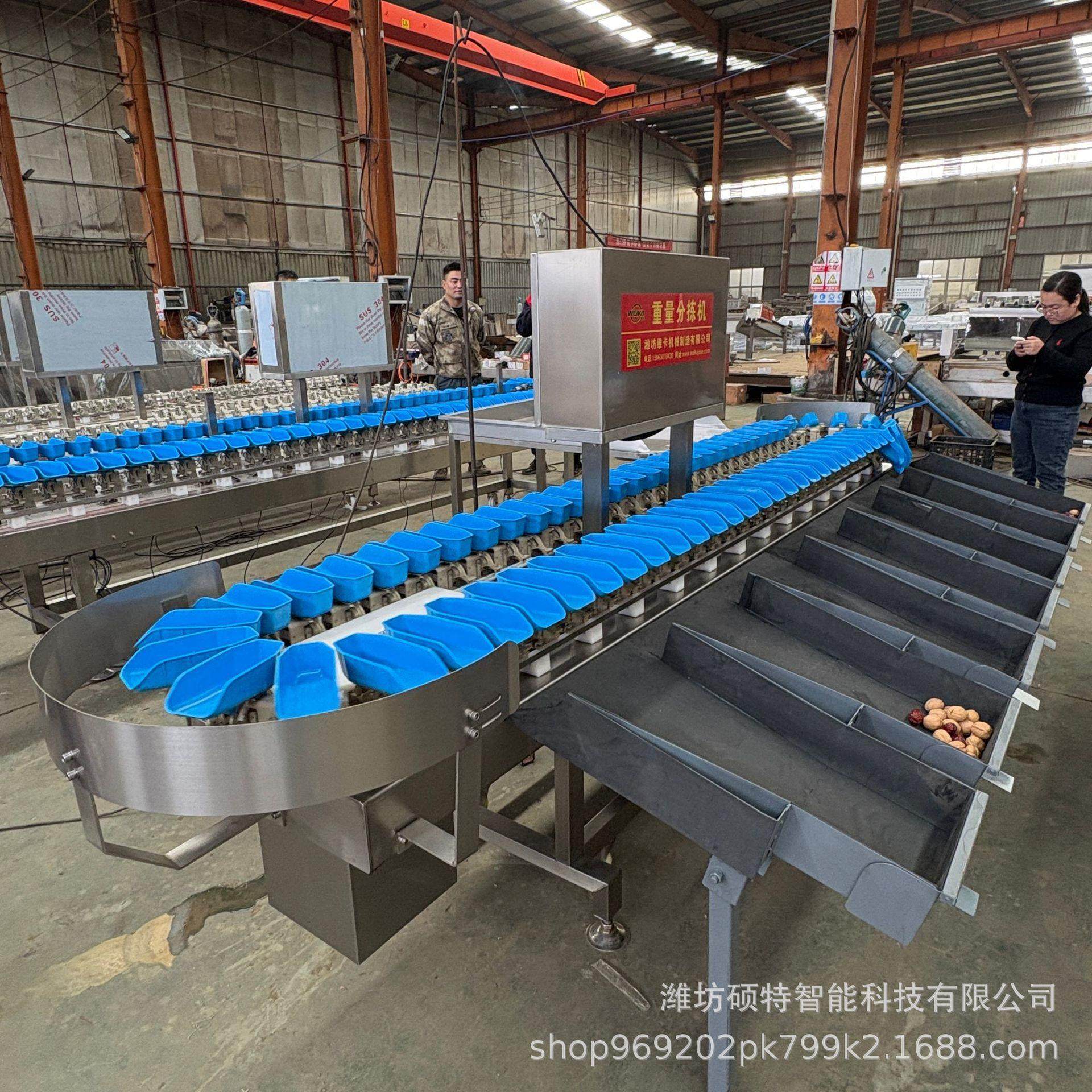 红薯玉米自动称重等级分拣机 橘子多功能料盒式重量分选机,淘宝优惠券,粉丝福利购,淘宝优惠卷