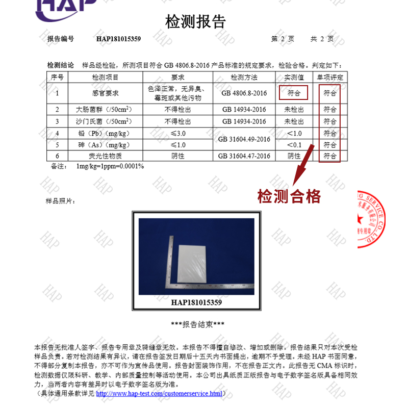 100片手冲咖啡滤纸滴漏式便携挂耳茶袋冷泡冷萃咖啡过滤袋一次性 - 图1