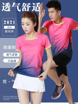 Anteater Guan Tennis Short Sleeve Badminton Sportswear Mens Suit Speed Dry Womens Pants Skirt Gas Volleyball Training Custom Ping Pong