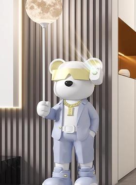 落地摆件暴力熊客厅电视柜沙发旁卧室装饰品星空灯乔迁开业礼物