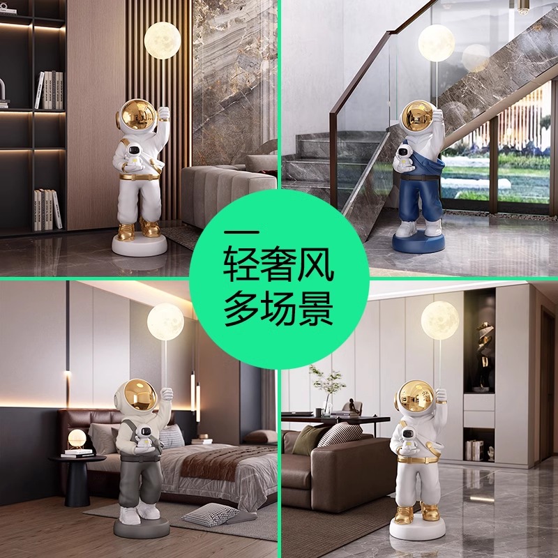 Hot sales of 10,000+ starry sky projections across the network