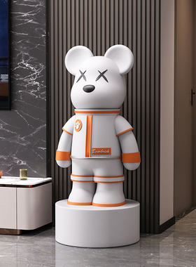 大型落地暴力熊装饰摆件客厅卡通朋友送礼创意多巴胺轻奢乔迁礼品