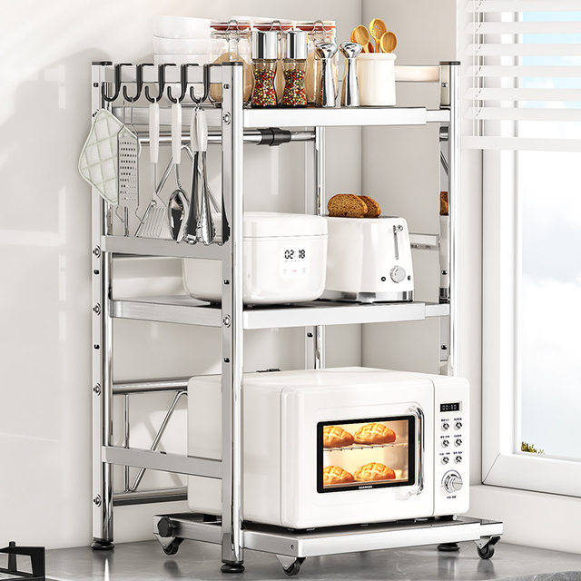 Stainless steel kitchen microwave oven telescopic storage rack
