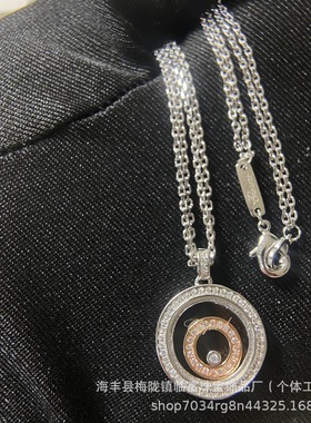 跨境新款高版本肖家满钻圆形女双