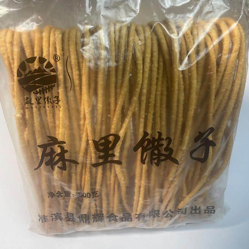 信阳特产麻里馓子淮滨油炸散子香油撒子河南糕点零食河南特产 - 图2