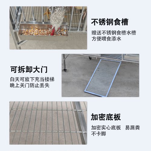 大牛室外镀锌鸡笼户外加厚耐用防雨防黄鼠狼养殖兔子鸭鸽子笼大号 - 图1