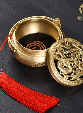 结婚庆用品黄铜香炉结婚烘缸脚炉