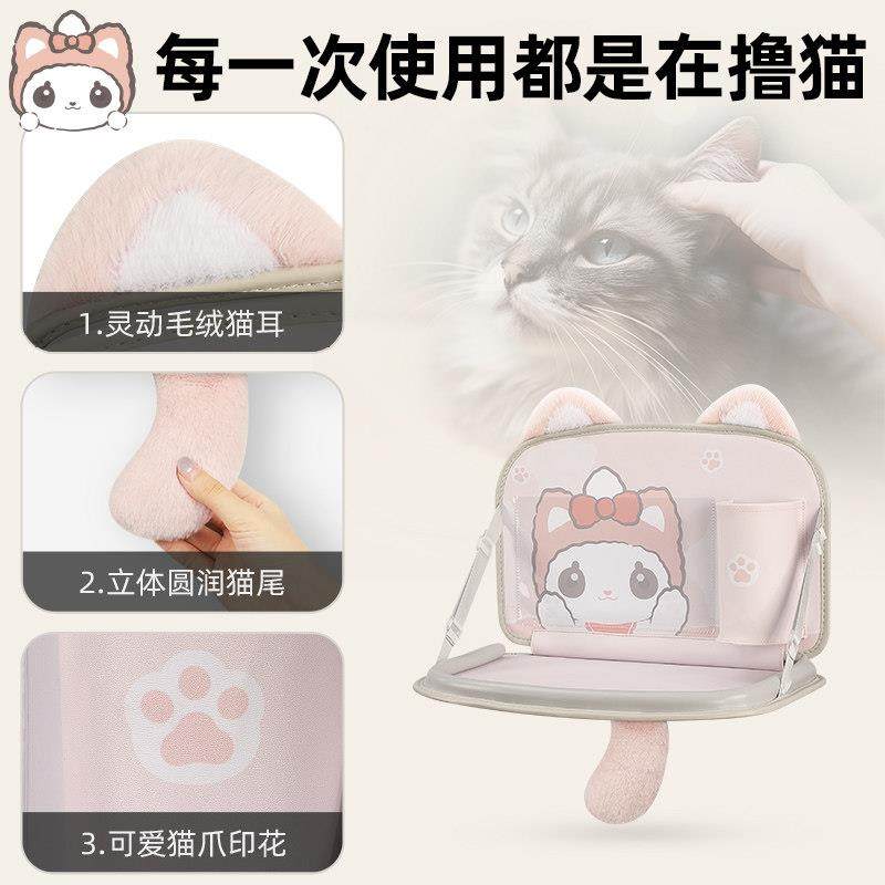 萌萌喵车载小桌板看电视神器儿童后排吃饭汽车平板手机固定支架桌,淘宝优惠券,粉丝福利购,淘宝优惠卷