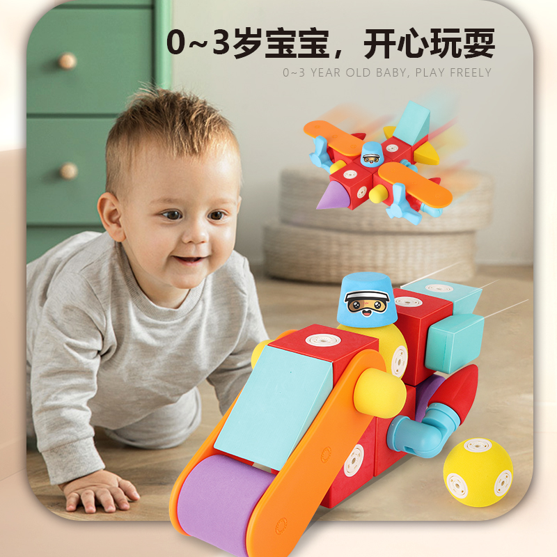 商品详情图片