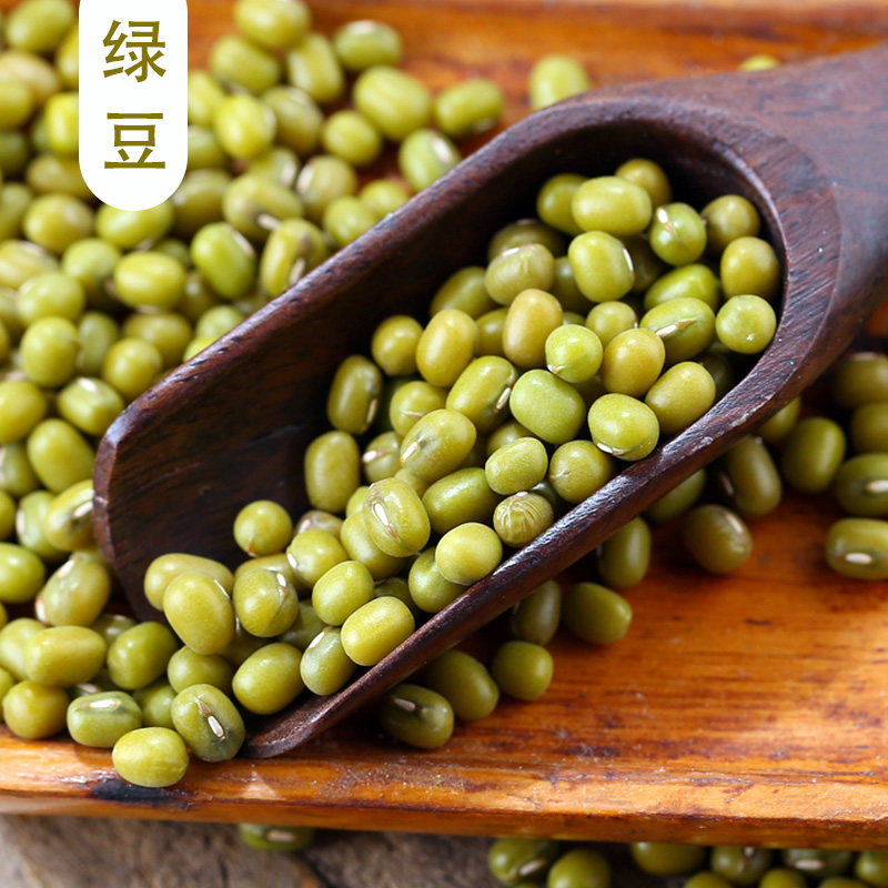农家自产绿豆出沙新鲜农家绿豆可发芽颗粒饱满肉多皮薄杂粮,淘宝优惠券,粉丝福利购,淘宝优惠卷