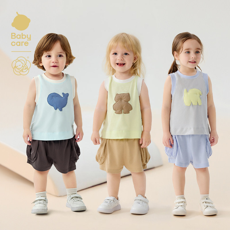 babycare儿童背心山茶花婴儿上衣宝宝短袖男童无袖T恤女童吊带夏,淘宝优惠券,粉丝福利购,淘宝优惠卷