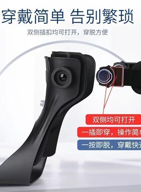 中风偏瘫足下垂内外翻矫正鞋