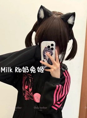 奶兔姬*做你的猫/ 黑白猫耳发饰发箍软妹漫展手作cos可爱女仆