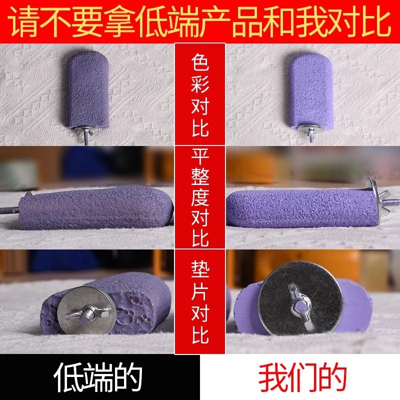 鹦鹉磨爪棒磨喙磨砂站杆虎皮玄凤小太阳站棍鸟笼专用站台磨嘴玩具,淘宝优惠券,粉丝福利购,淘宝优惠卷