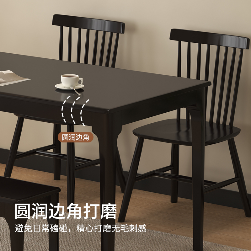 实木餐桌椅子吃饭桌子家用木桌子长方形桌子小户型桌椅套装组合 - 图1