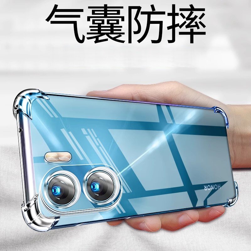 Juejing simple anti-fall transparent mobile phone case