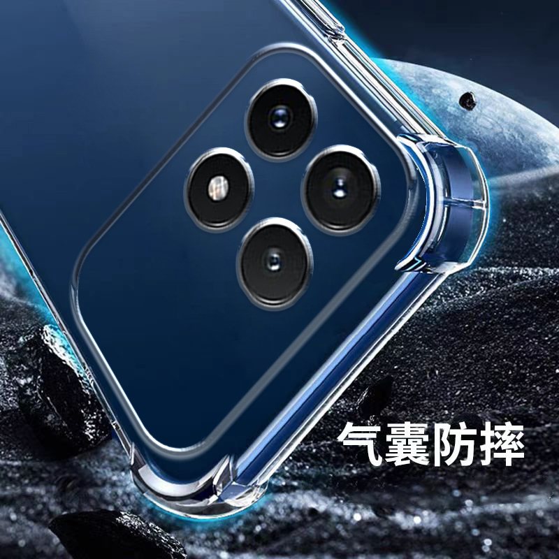 适用红米k70手机壳Redmi透明K70PRO硅胶保护套k70e软外壳k70至尊全包加厚k70至尊冠军防摔创意简约男女新款