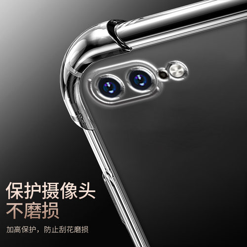 适用苹果x手机壳iPhone7/8plus软透明气囊xsmax防摔新款16/17/XR硅6s胶壳se2/3全包加厚6splus保护壳15套11 - 图2