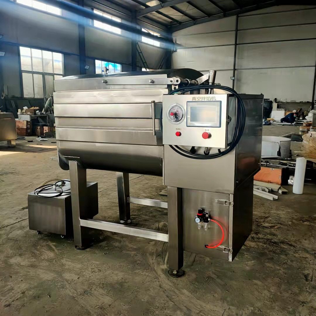 全自动真空拌馅机 200斤肉类肉泥馅料双绞龙拌馅设备,淘宝优惠券,粉丝福利购,淘宝优惠卷