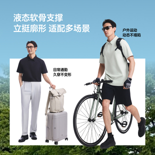 蕉下男士Polo衫DR019速干防汗夏季透气短袖