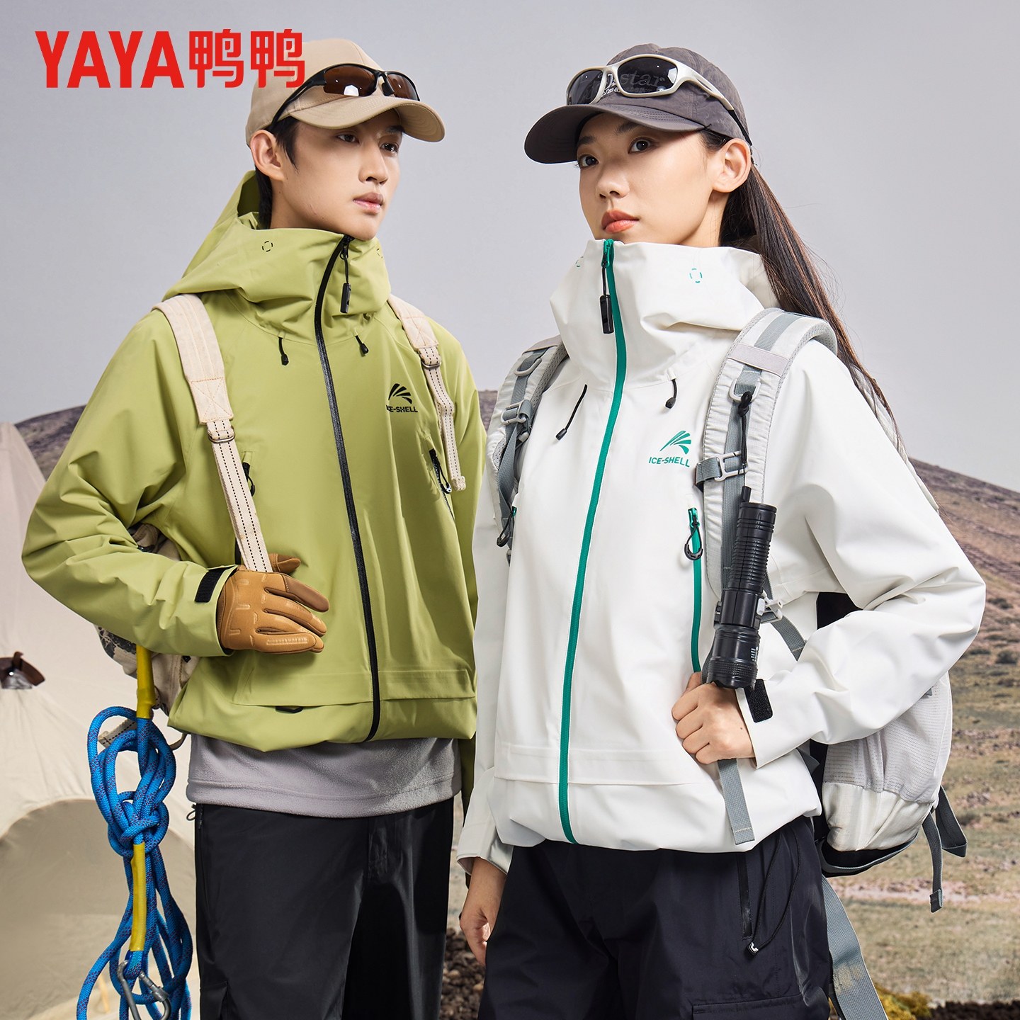 【冰壳系列】鸭鸭王一博同款羽绒服男士秋冬户外三防冲锋衣外套潮,淘宝优惠券,粉丝福利购,淘宝优惠卷