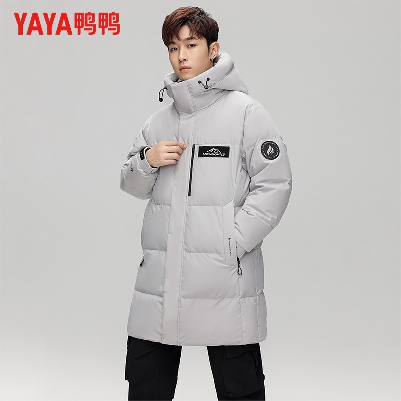 鸭鸭冬季户外羽绒服男士加厚连帽中长款时尚百搭情侣保暖外套男潮,淘宝优惠券,粉丝福利购,淘宝优惠卷