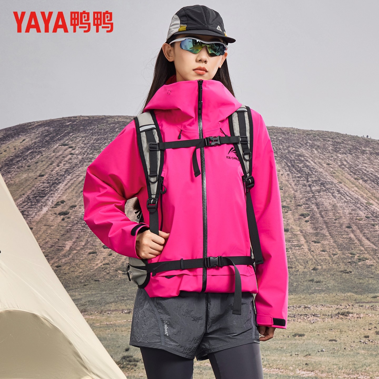 【冰壳系列】鸭鸭王一博同款羽绒服女秋冬户外轻薄三防冲锋衣外套,淘宝优惠券,粉丝福利购,淘宝优惠卷