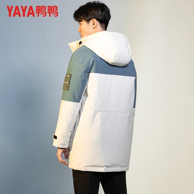 鸭鸭羽绒服男款冬季中长款工装加厚时尚休闲拼接撞色极寒保暖外套