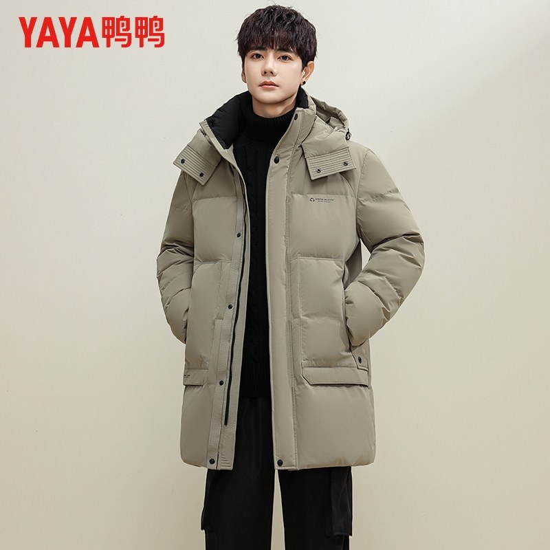【高充绒量】鸭鸭冬季羽绒服男士加厚连帽中长款极寒保暖外套男潮,淘宝优惠券,粉丝福利购,淘宝优惠卷