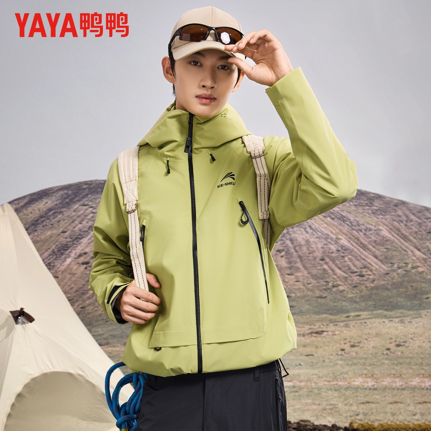 【冰壳系列】鸭鸭王一博同款羽绒服男士户外潮流三防冲锋衣外套男,淘宝优惠券,粉丝福利购,淘宝优惠卷