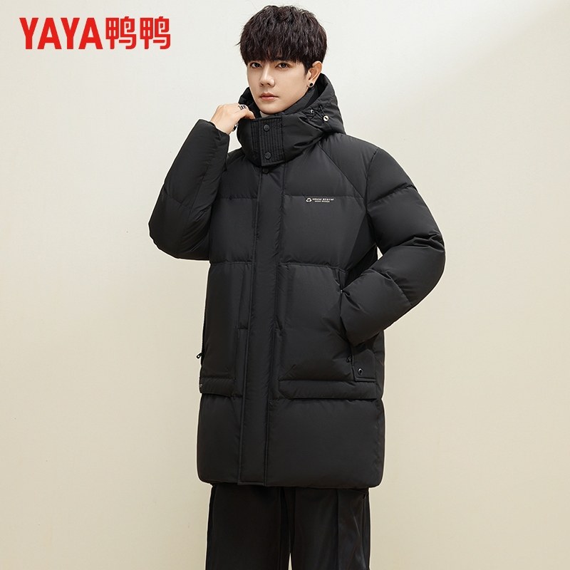 【高充绒量】鸭鸭冬季羽绒服男士加厚连帽中长款极寒保暖外套男潮,淘宝优惠券,粉丝福利购,淘宝优惠卷